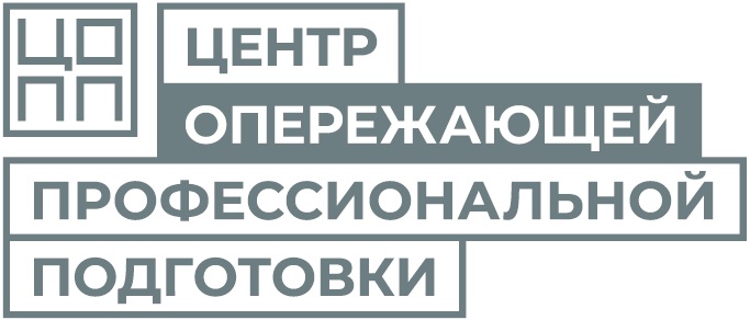 лого цопп.jpg